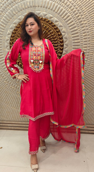 Mall Chanderi Short Anarkali Suit Set